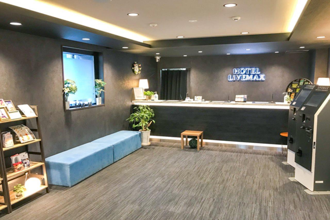 Hotel Livemax Tokyo Ayase-Ekimae Exterior foto